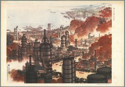 On the banks of the Yangzi river, Daqing blooms_1975